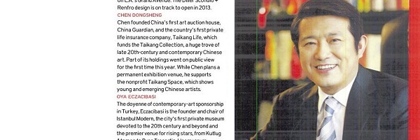 泰康人寿董事长陈东升先生，被2011年月《ART+AUCTION》杂志评选为“2011全球艺术年度百强权力榜十大艺术赞助人”之一